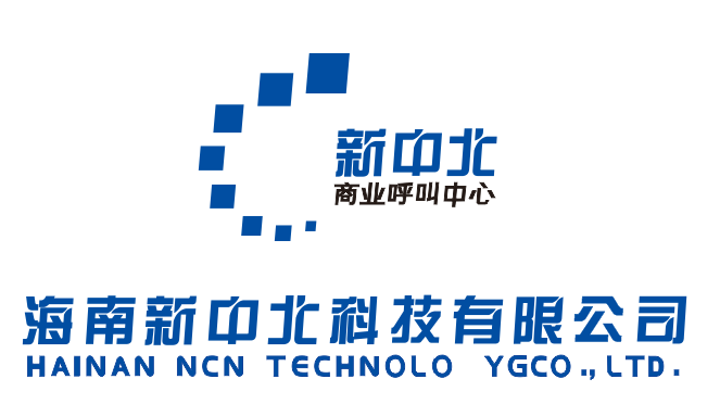 新中北科技有限公司