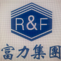 廣州天力物業(yè)發(fā)展有限公司海口分公司