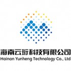 海南云珩科技有限公司