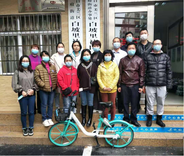 不忘初心 牢記使命 海南新視線人力黨支部在疫情防控中勇當先鋒
