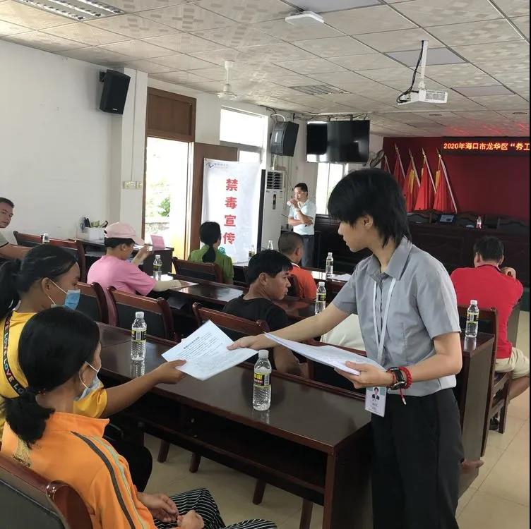 2020年龍華區“務工專項行動”暨就業崗位對接系列活動取得圓