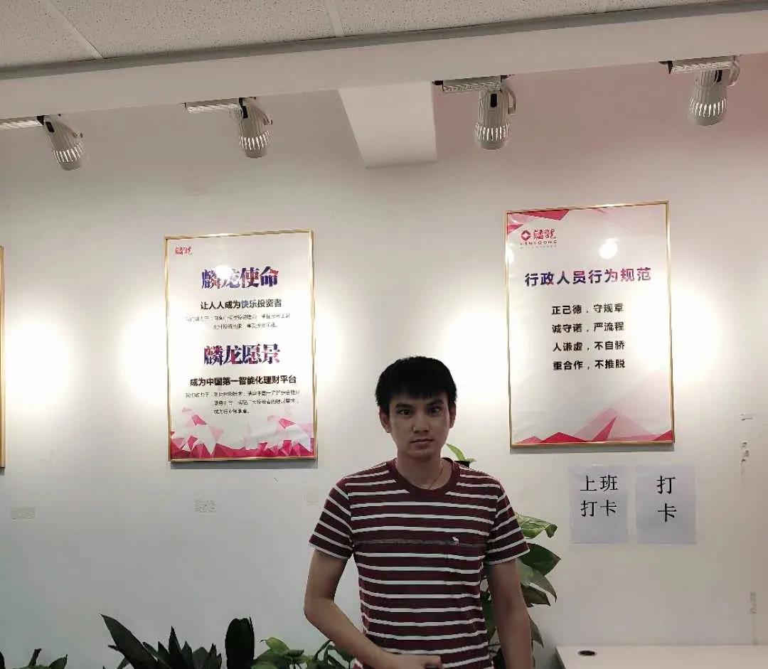 一個農(nóng)村小伙的“逆襲”之路，就業(yè)脫貧終見陽光