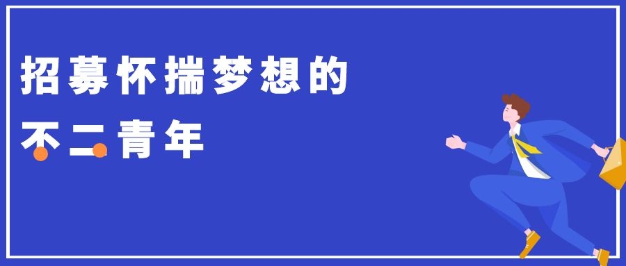 兼職需謹慎|想找到正規且錢多多的兼職必須看這里