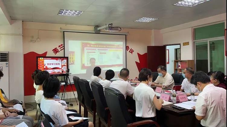 新視線人力黨支部參加美蘭區海府街道2021 年第二屆“愛心助