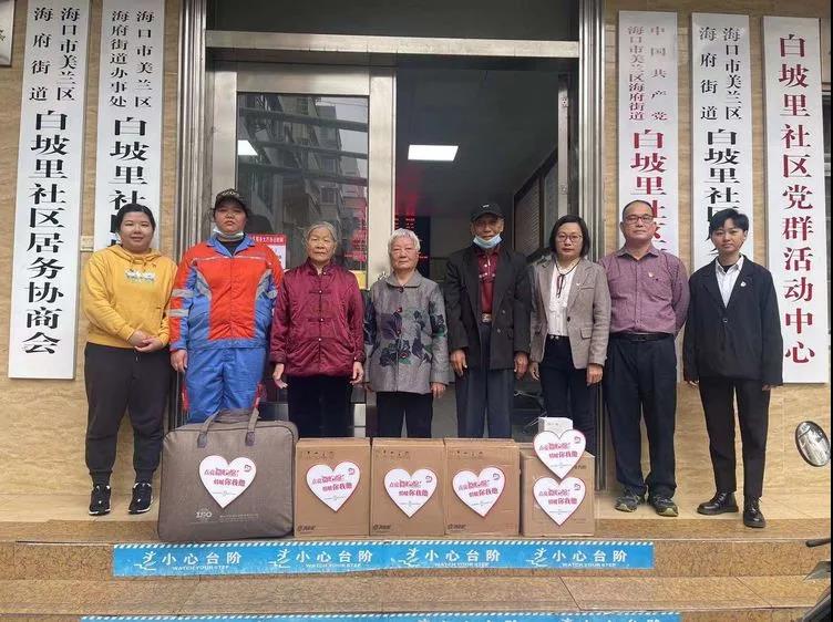 新視線人力黨支部積極參加美蘭區海府街道慶新春“微心愿”主題活