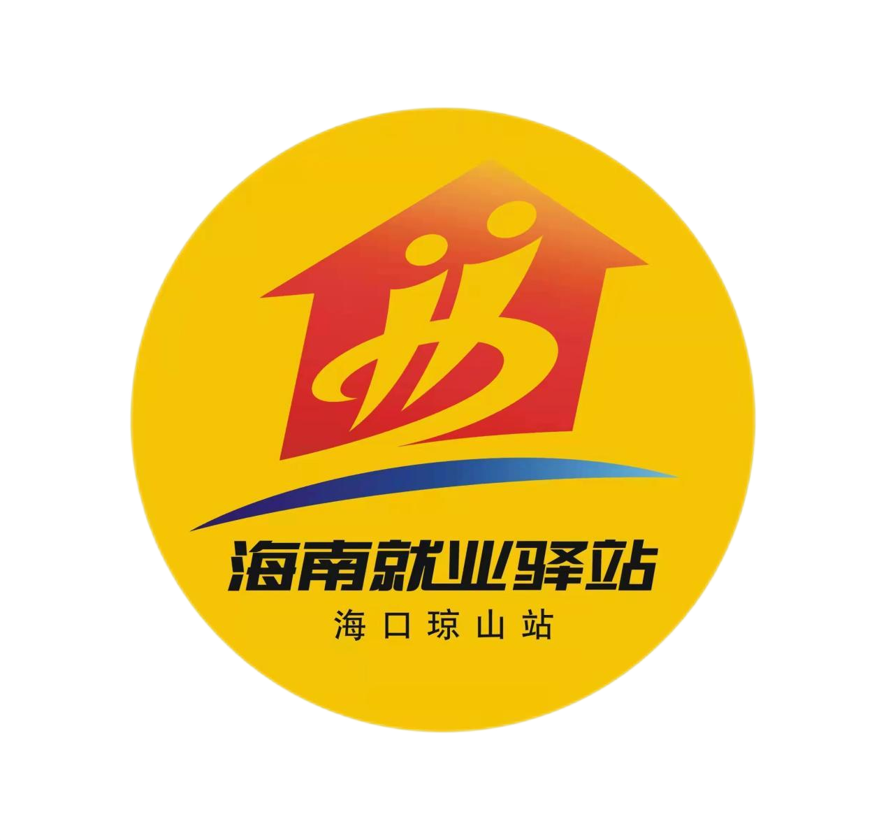 周四“職”等你｜海南就業(yè)驛站-海口瓊山站舉辦銷售類崗位直播專