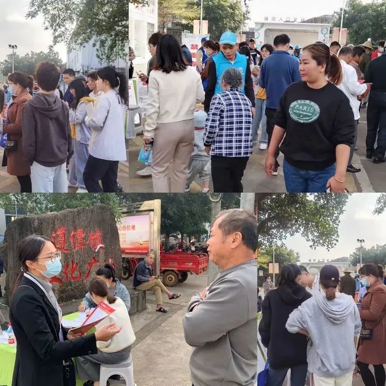 龍華區2023年春風行動暨就業援助月專場招聘會在遵譚鎮成功舉