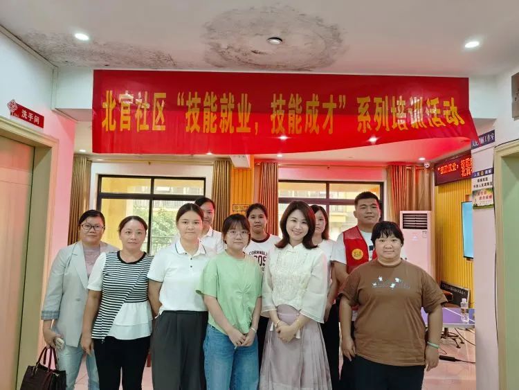 技能就業，技能成才｜2023年省市協同社區就業服務——衣櫥收
