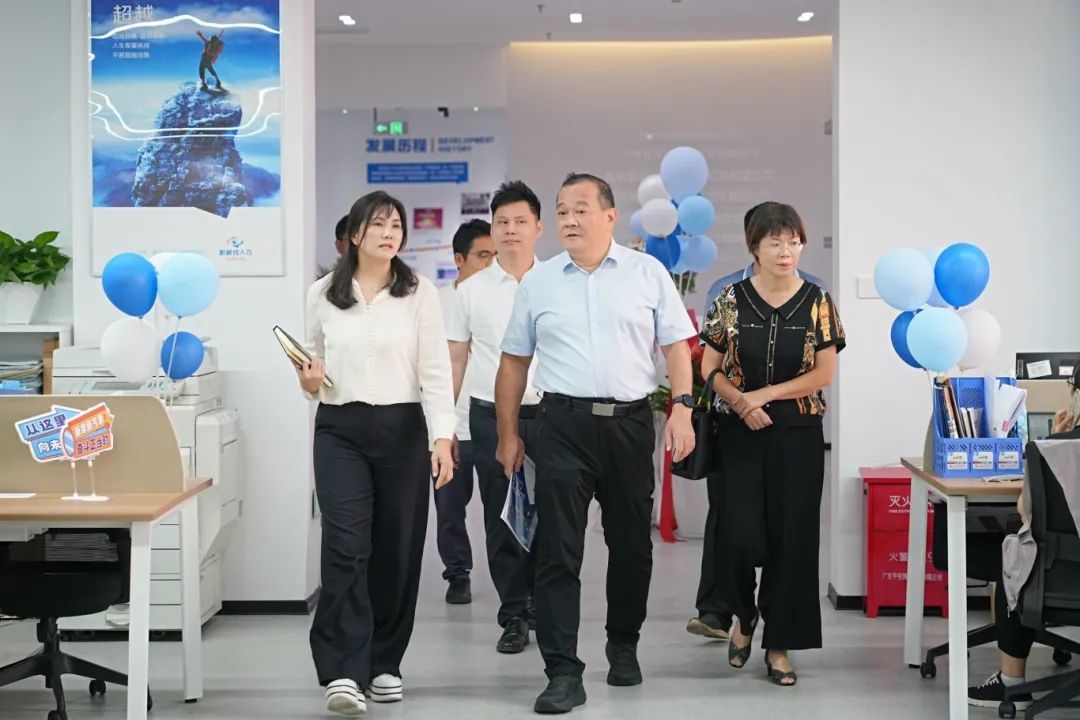 海口市工商聯走訪調研海南新視線人力集團