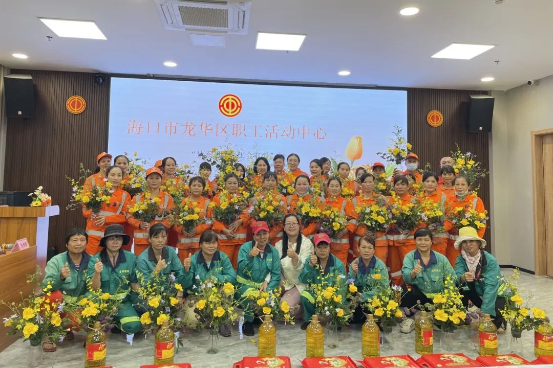 情系一線，工會有愛——海口市龍華區總工會臺風“摩羯”災后慰問
