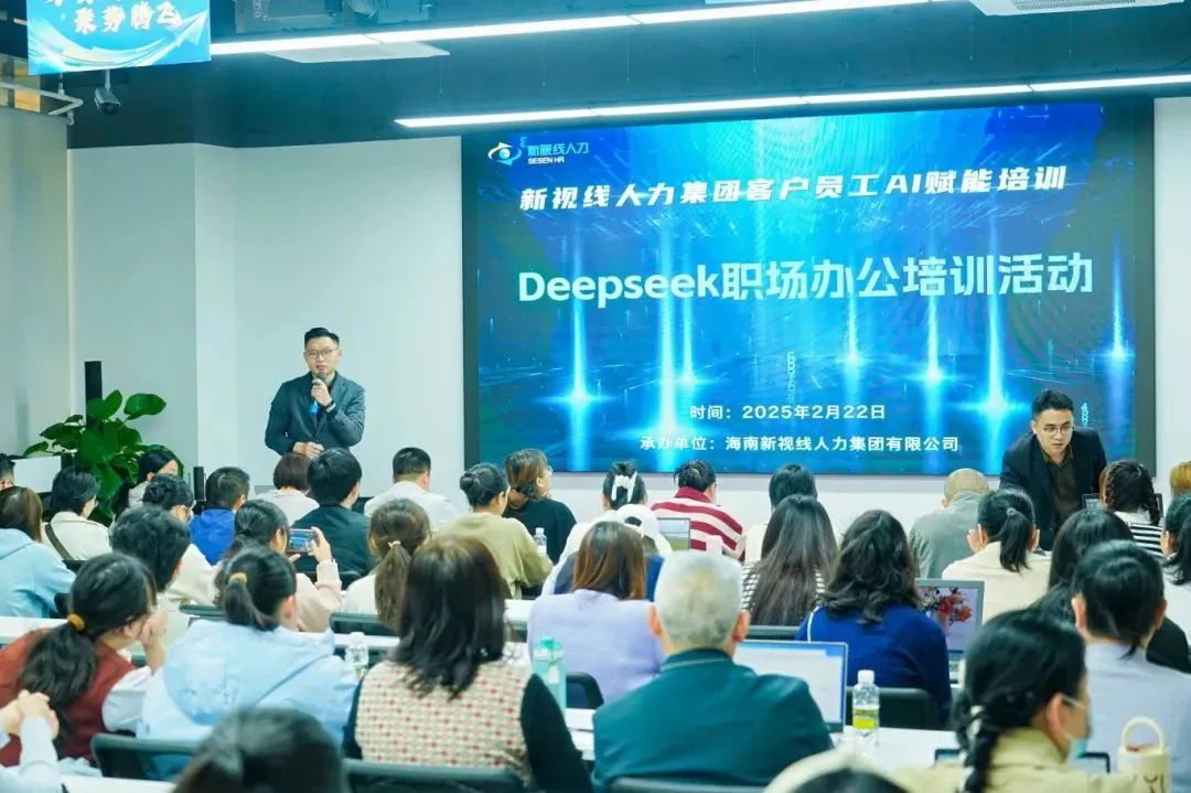 第四期重磅課程登場《AI賦能新媒體影視創(chuàng)作實(shí)操班》等你解鎖