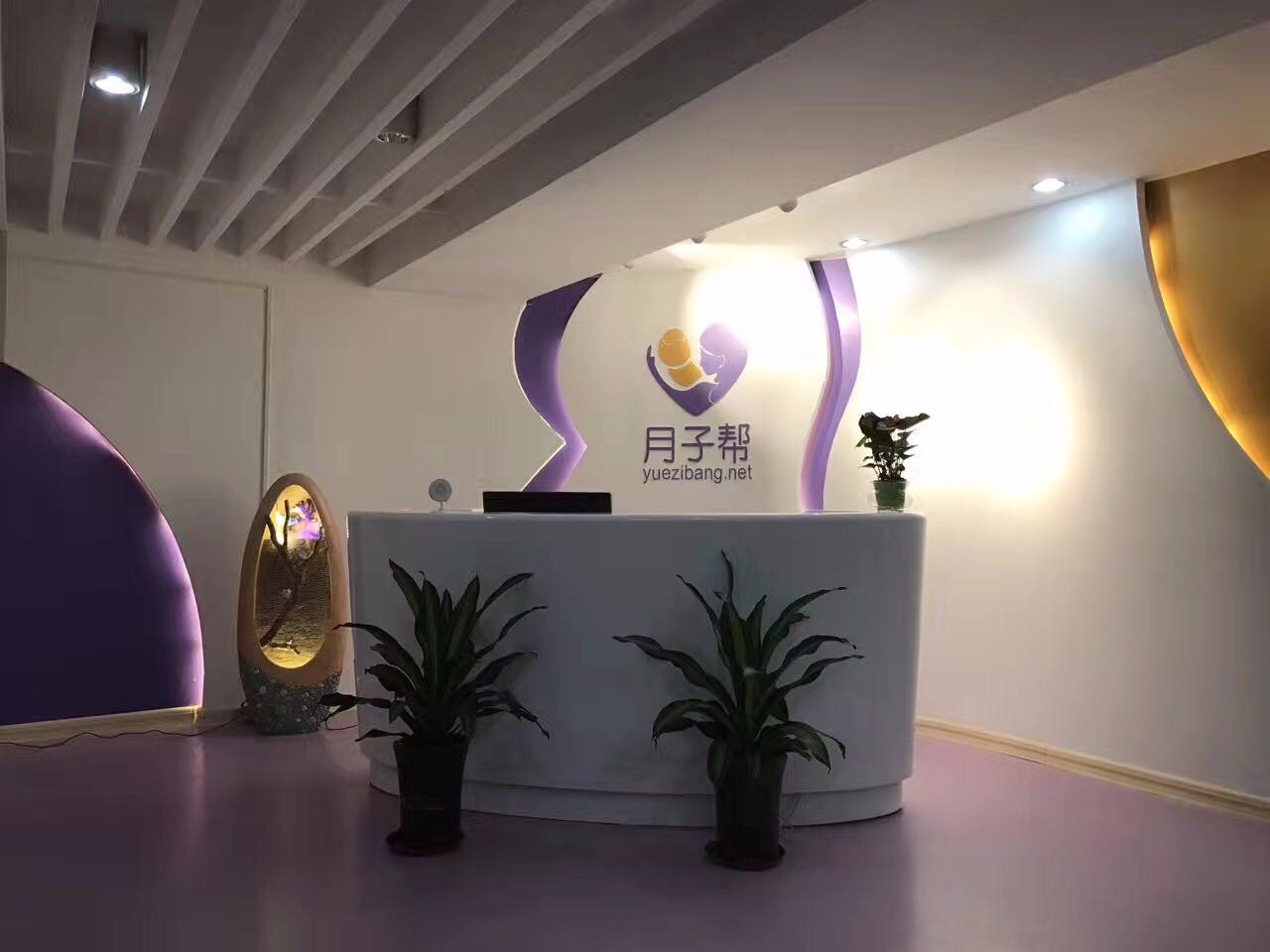 微信圖片_20181009155546.jpg