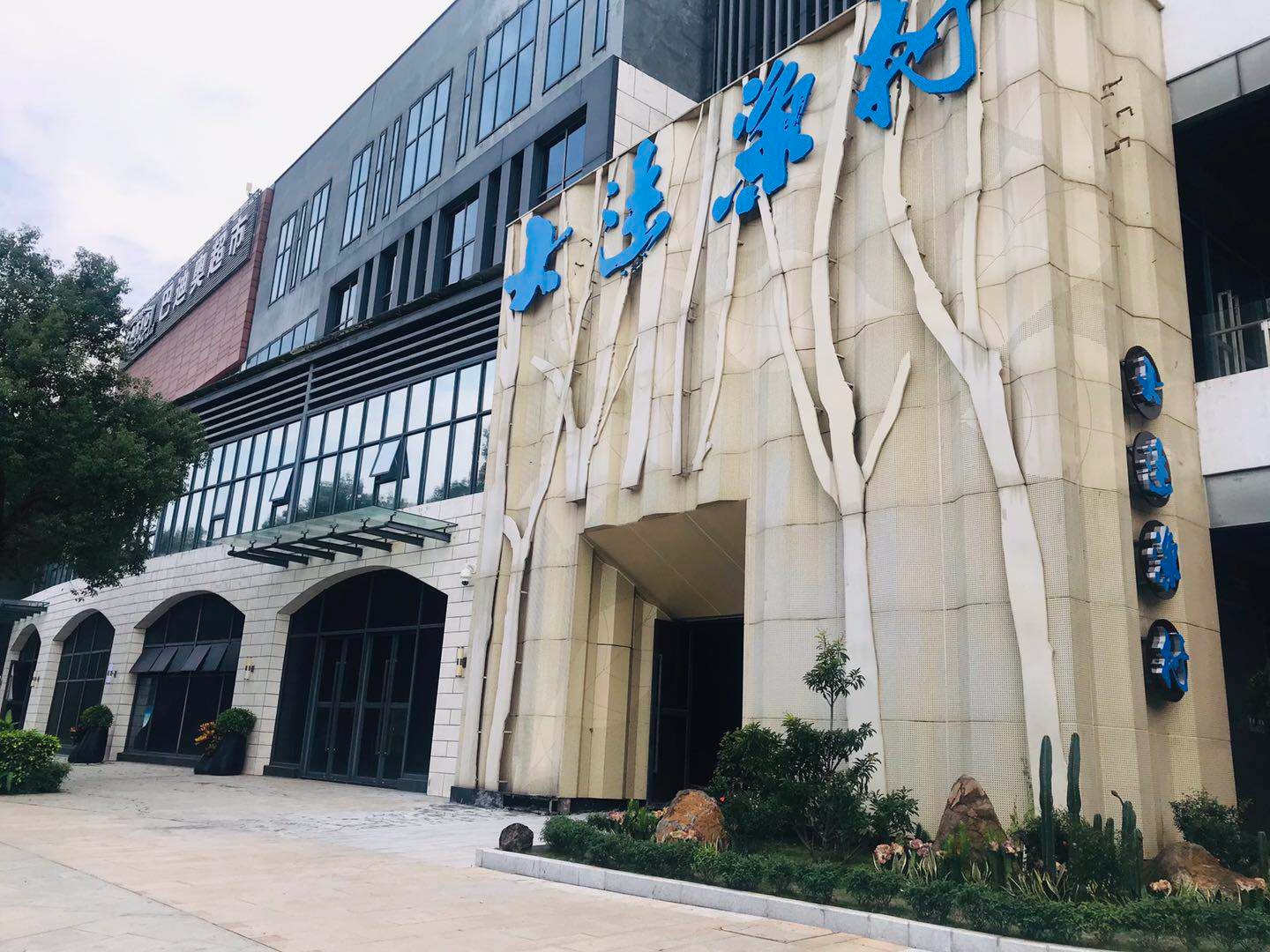 微信圖片_20191006153336.jpg